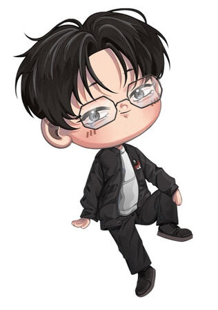 Chibi 2025